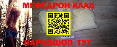 скорость Севастополь