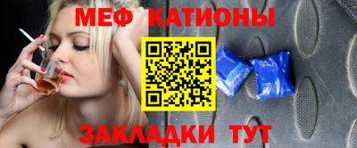 мдпв Северобайкальск