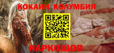 скорость Севастополь