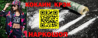 мефедрон мука Рыбинск