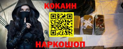 скорость Севастополь