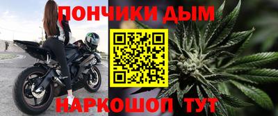 мдпв Северобайкальск