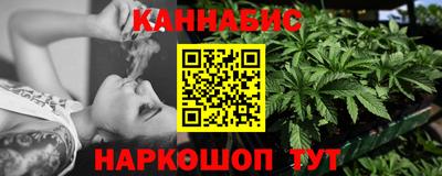 мефедрон мука Рыбинск