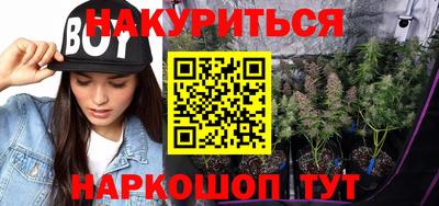 скорость Севастополь