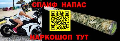 мефедрон мука Рыбинск