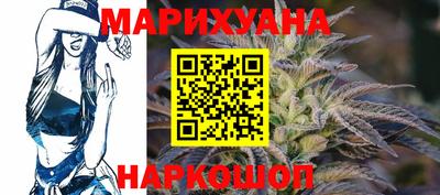 скорость Севастополь