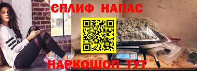 скорость Севастополь