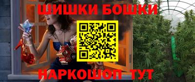 винт Свободный