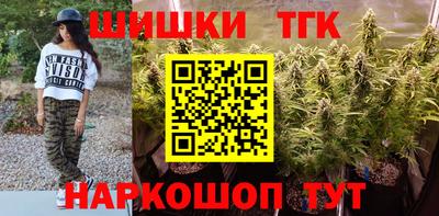 мефедрон мука Рыбинск