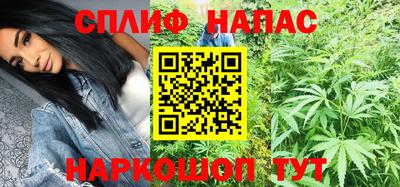 мдпв Северобайкальск