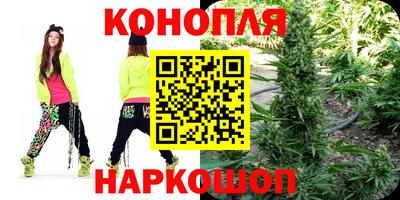 винт Свободный
