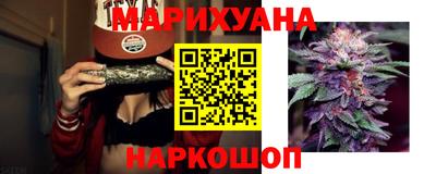 мдпв Северобайкальск