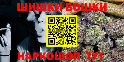 винт Свободный