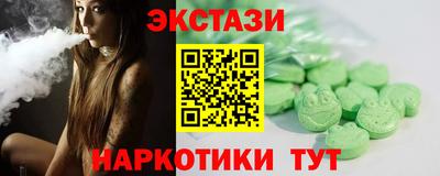 мдпв Северобайкальск