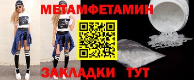 винт Свободный