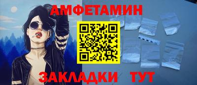 скорость Севастополь