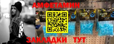мдпв Северобайкальск