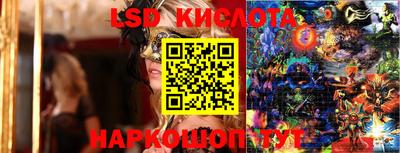 мефедрон мука Рыбинск