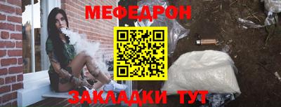 винт Свободный